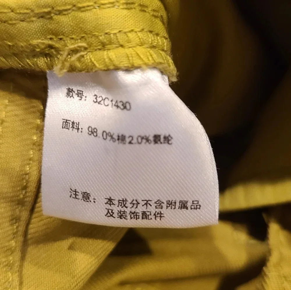 Armaten boys shorts